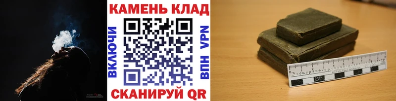 ГАШ VHQ  это телеграм  Ангарск  наркотики 