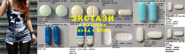 альфа пвп VHQ Алексеевка