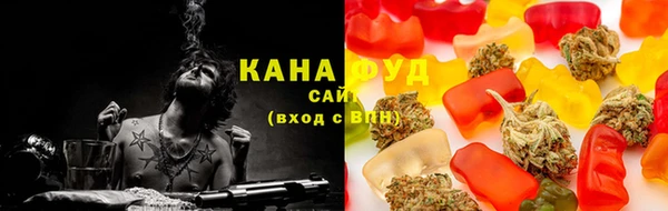 марки lsd Абаза