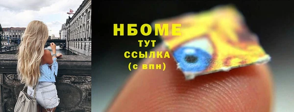 марихуана Алзамай
