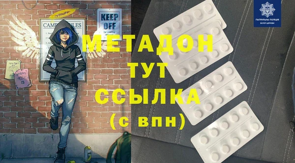 тгк Алексин