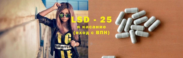 марихуана Алзамай
