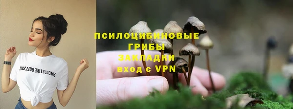 марихуана Алзамай