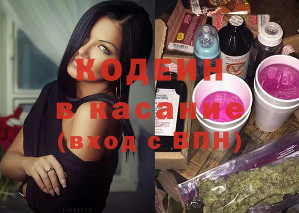 марихуана Алзамай