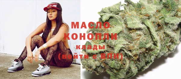 марихуана Алзамай