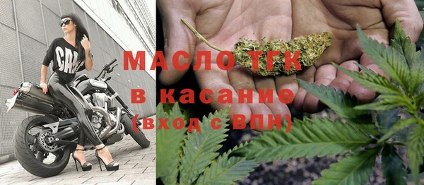 марихуана Алзамай