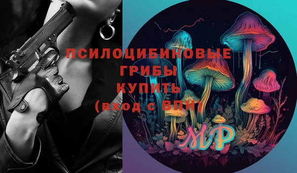 COCAINE Кукмор