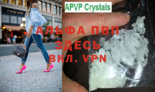спиды Кулебаки