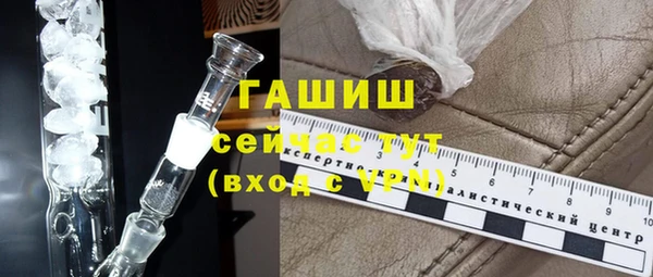 тгк Алексин